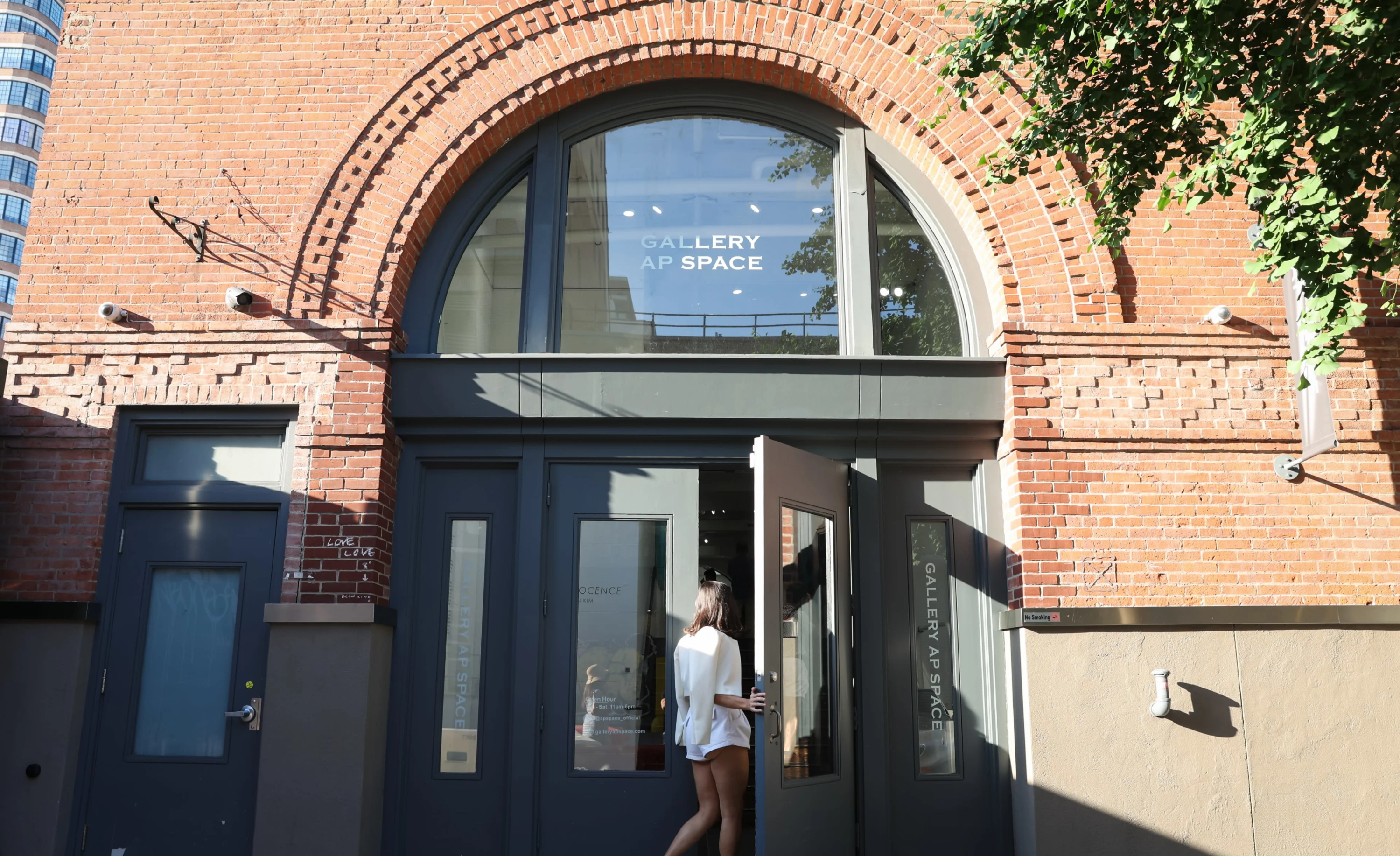 The Chelsea Space entrance